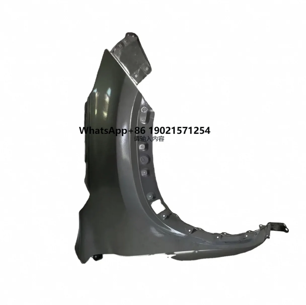 2015-2018 Fender Sub-assembly Front Lexus Nx200 Nx300h Japan Disassembly Refit Upgrade Good Cheap Premium Brand Auto Accessories
2015-2018 Fender Sub-assembly Front Lexus Nx200 Nx300h Japan Disassembly Refit Upgrade Good Cheap Premium Brand Auto Accessories
