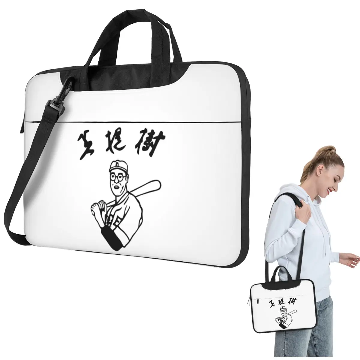 Kaoru-Betto - Сумка для ноутбука Big-Lebowski через плечо, сумка для компьютера, устойчивая защитная сумка для ноутбука для Macbook Pro
Kaoru-Betto - Сумка для ноутбука Big-Lebowski через плечо, сумка для компьютера, устойчивая защитная сумка для ноутбука для Macbook Pro