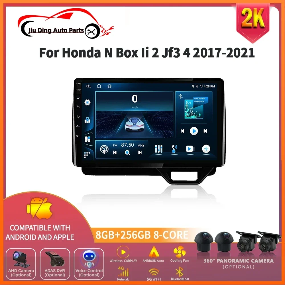 Android 14 For Honda N Box Ii 2 Jf3 4 2017-2021 Car Radio Multimedia Navigation Wireless BT CarPlay 4G GPS Stereo Touch Screen
Android 14 For Honda N Box Ii 2 Jf3 4 2017-2021 Car Radio Multimedia Navigation Wireless BT CarPlay 4G GPS Stereo Touch Screen
