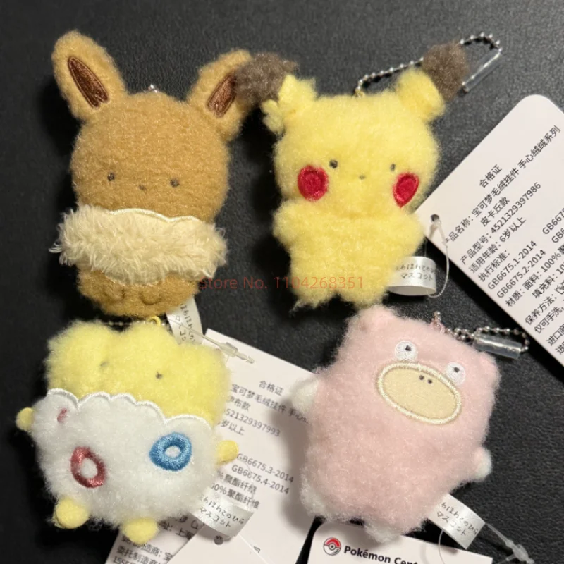Оригинальная плюшевая игрушка PokéMon Palm Furry Series: Slowpoke и Snorlax в тандеме, модная милая кукла-украшение, рождественский подарок
Оригинальная плюшевая игрушка PokéMon Palm Furry Series: Slowpoke и Snorlax в тандеме, модная милая кукла-украшение, рождественский подарок