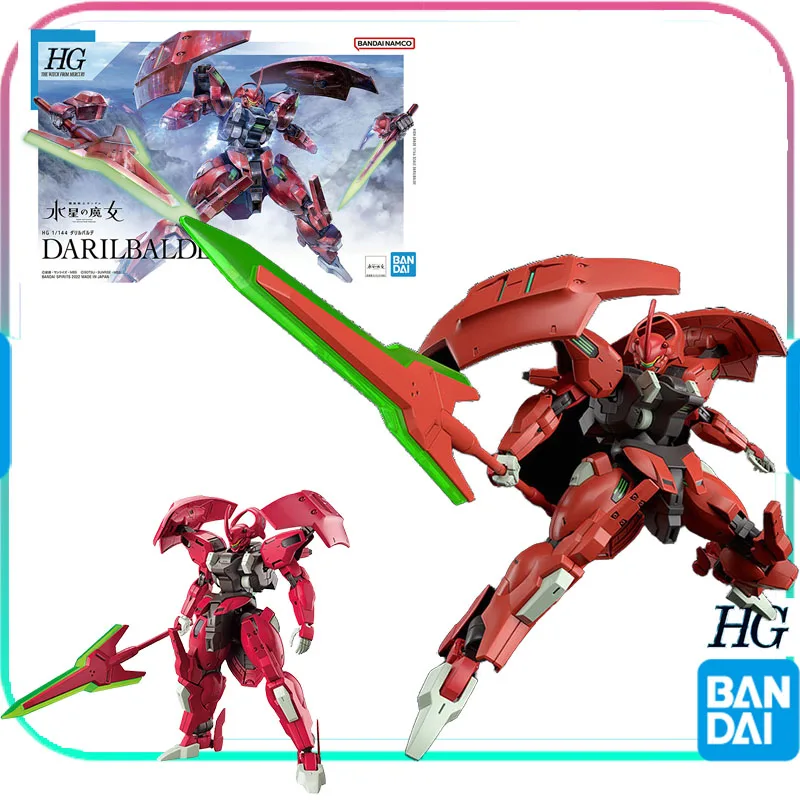 STOCK BANDAI-GUNDAM KIT CRYSTAL WITCH HG 1/144TWFM 08 MD-0064 DARYL BALDER Assembled Model Removable Joint Collection
STOCK BANDAI-GUNDAM KIT CRYSTAL WITCH HG 1/144TWFM 08 MD-0064 DARYL BALDER Assembled Model Removable Joint Collection