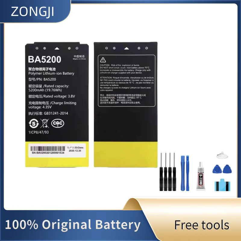 New Battery 43.8V 5200mAh BA5200 Battery For Unistrong Surveying GPS RTK UC10 Data Collector
New Battery 43.8V 5200mAh BA5200 Battery For Unistrong Surveying GPS RTK UC10 Data Collector