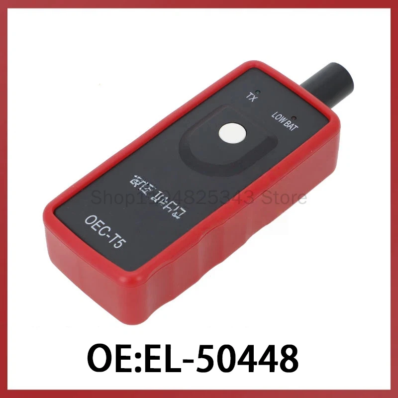 EL-50448 is suitable for Buick TPMS Activation Tool OEC-T5 tire pressure monitoring and reset tool
EL-50448 is suitable for Buick TPMS Activation Tool OEC-T5 tire pressure monitoring and reset tool
