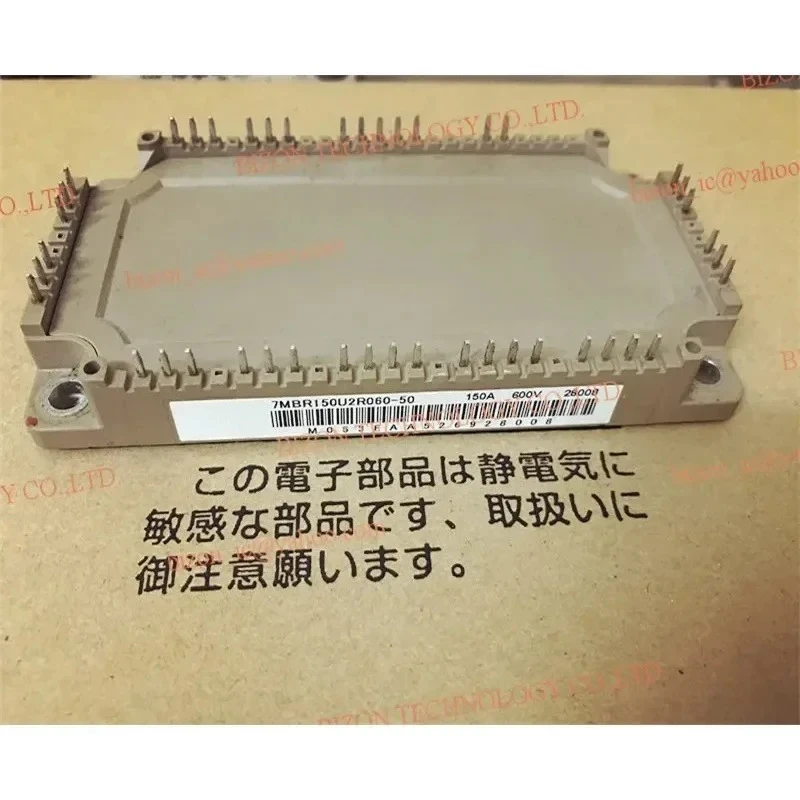 7MBR150U2R060-50 New Original Module
7MBR150U2R060-50 New Original Module