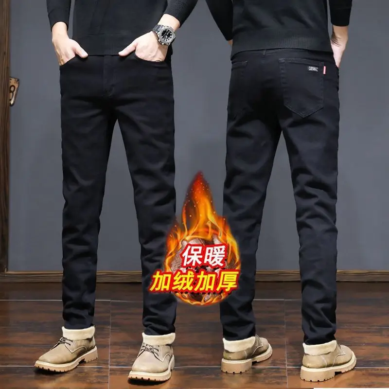Зимние джинсы мужские на флисовой подкладке утолщенные эластичные прямые эластичные сохраняющие тепло удобные модные повседневные модные длинные брюки из пуха
Зимние джинсы мужские на флисовой подкладке утолщенные эластичные прямые эластичные сохраняющие тепло удобные модные повседневные модные длинные брюки из пуха