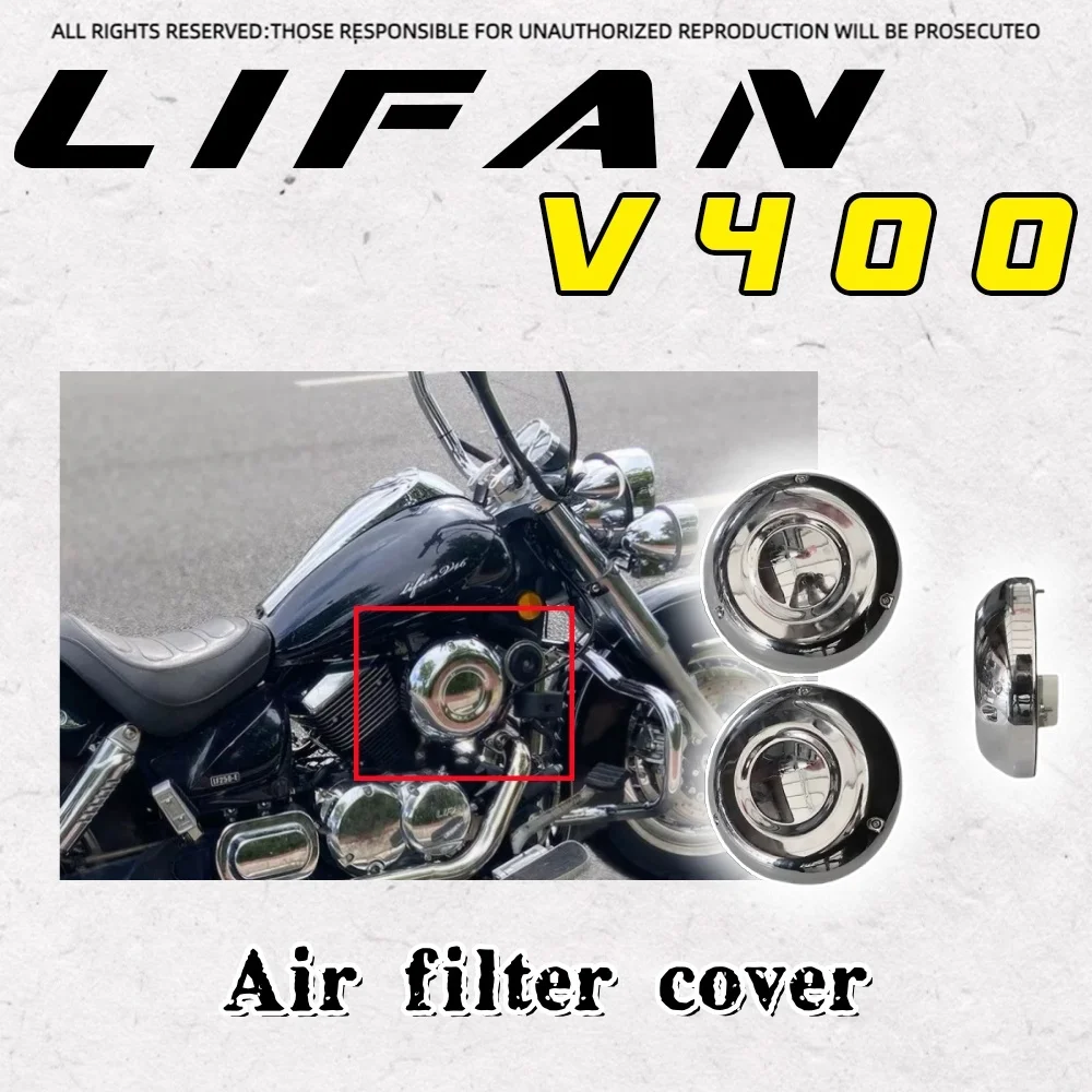 For Lifan V16 custom air filter air filter side cover V16pius air filter side modification special gang
For Lifan V16 custom air filter air filter side cover V16pius air filter side modification special gang