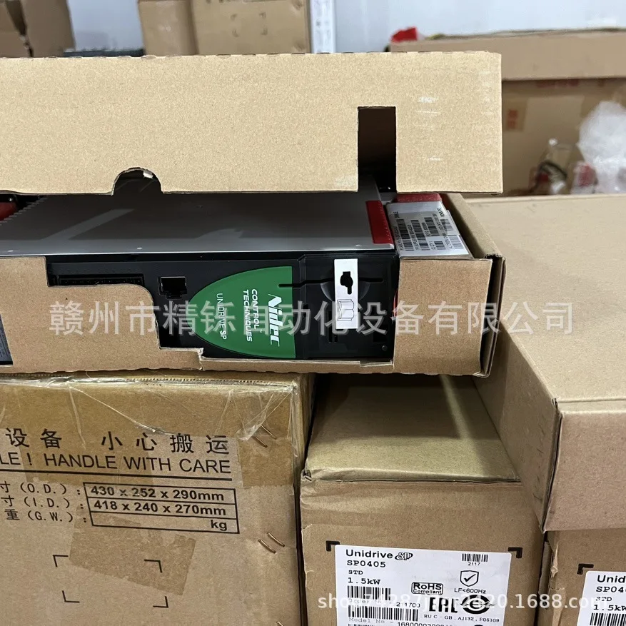 2025 Emerson SP0405, SP2403, SP4401 inverter, brand new, negotiated spot real auction
2025 Emerson SP0405, SP2403, SP4401 inverter, brand new, negotiated spot real auction