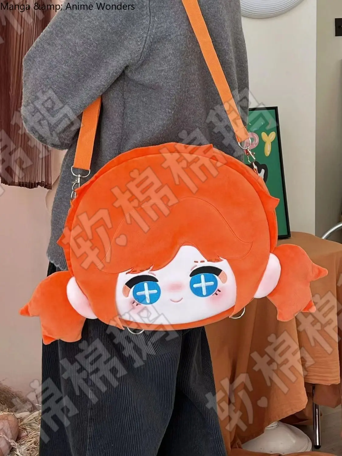 Anime Game Identity V Cosplay Cheerleader Soft Plush Adorable Zipper Cartoon Backpack Messenger Shoulder Bag
Anime Game Identity V Cosplay Cheerleader Soft Plush Adorable Zipper Cartoon Backpack Messenger Shoulder Bag