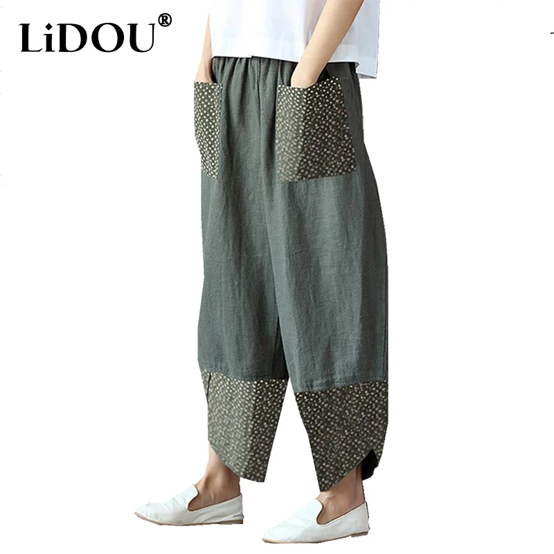 Spring Autumn Women's Oversized Casual Fashion Pocket Patchwork Pants Ladies Elastic Waist Wide Leg Trousers Comfortable Bloomer
Spring Autumn Women's Oversized Casual Fashion Pocket Patchwork Pants Ladies Elastic Waist Wide Leg Trousers Comfortable Bloomer