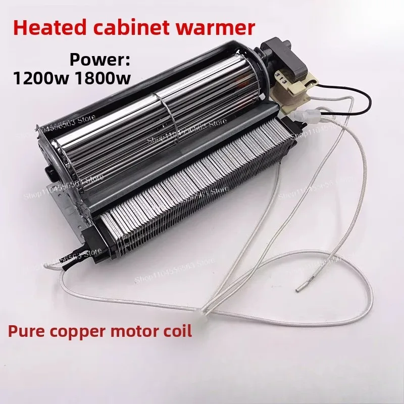 Коммерческий вентилятор для отопления и вентиляции — встроенный блок для подогрева посуды, шкафа для подогрева напитков и молока
Коммерческий вентилятор для отопления и вентиляции — встроенный блок для подогрева посуды, шкафа для подогрева напитков и молока