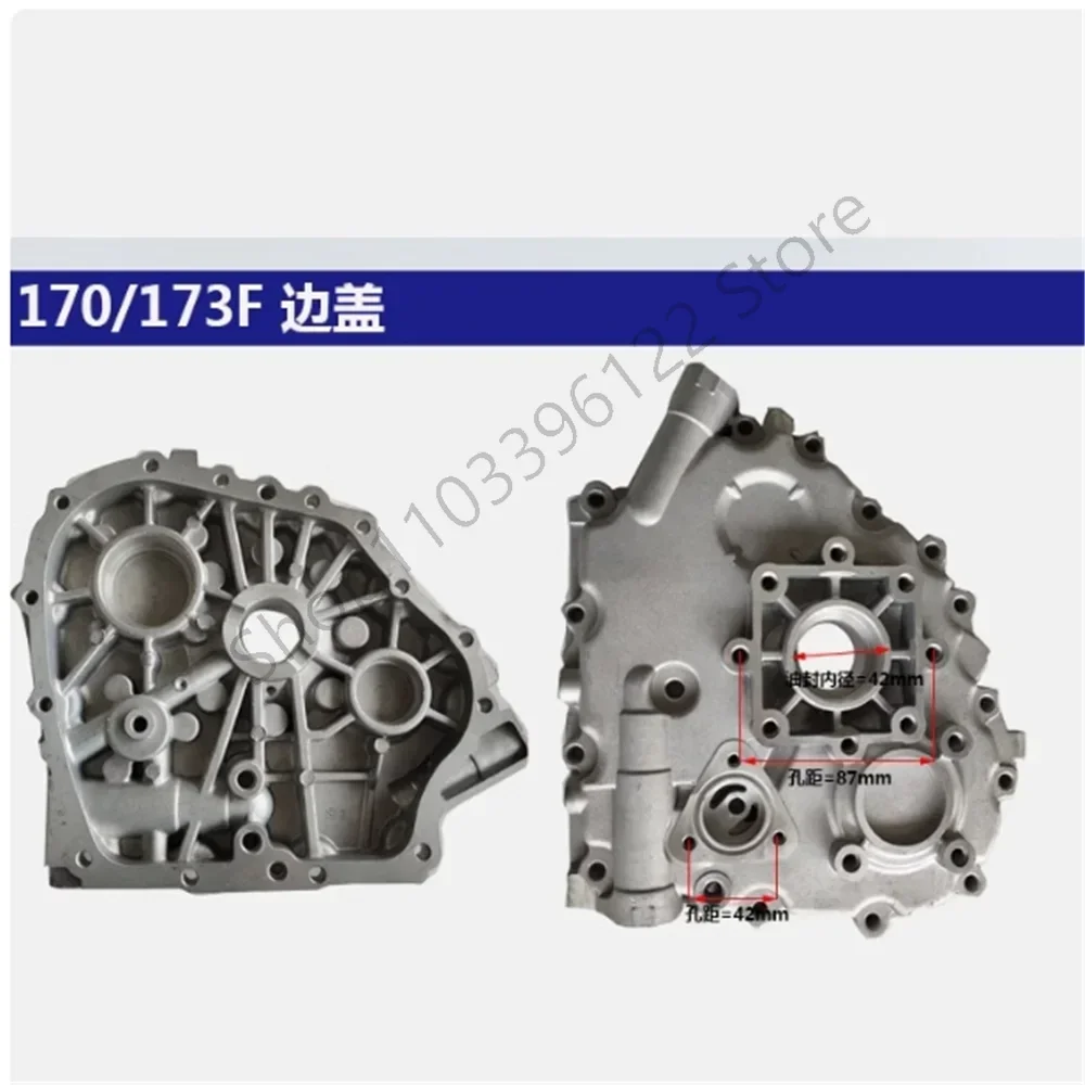 diesel engine 186/188/190F 186FA 170/173F 178F 192F Crankshaft case cover air cooled Crankshaft box
diesel engine 186/188/190F 186FA 170/173F 178F 192F Crankshaft case cover air cooled Crankshaft box