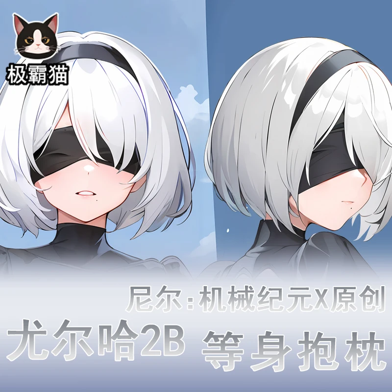 Аниме Нер:Аutomata Yorha No. Сексуальный чехол для тела Dakimakura 2, тип B, подушка отаку для косплея, чехол для подушки, постельные принадлежности JBM
Аниме Нер:Аutomata Yorha No. Сексуальный чехол для тела Dakimakura 2, тип B, подушка отаку для косплея, чехол для подушки, постельные принадлежности JBM