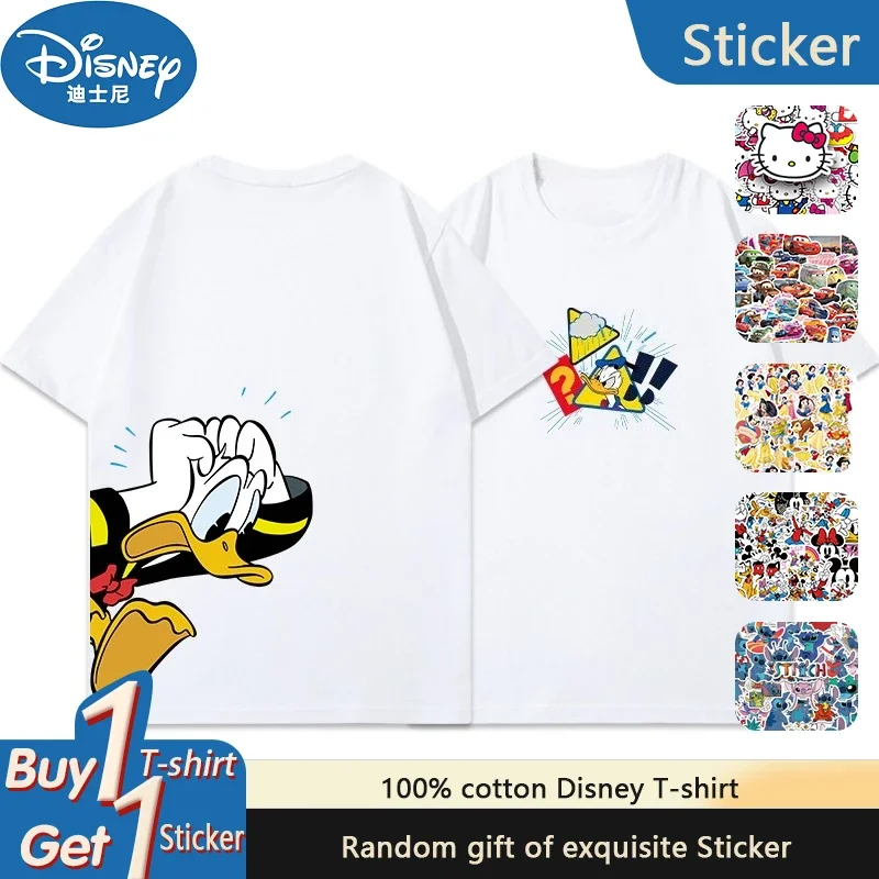 Disney's New American Trendy Brand Design Short-sleeved T-shirt Men's and Women's Loose Donald Duck Cartoon Loose Pure Cotton
Disney's New American Trendy Brand Design Short-sleeved T-shirt Men's and Women's Loose Donald Duck Cartoon Loose Pure Cotton