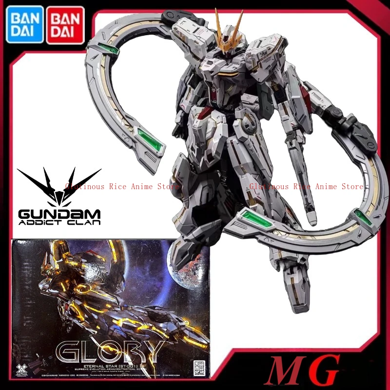 Superme Model Gsx-401Fw MG Stargazer Glory Eternal Star St-001 1/100 Model Assembly Action Figurines High Quality Robot Toys
Superme Model Gsx-401Fw MG Stargazer Glory Eternal Star St-001 1/100 Model Assembly Action Figurines High Quality Robot Toys