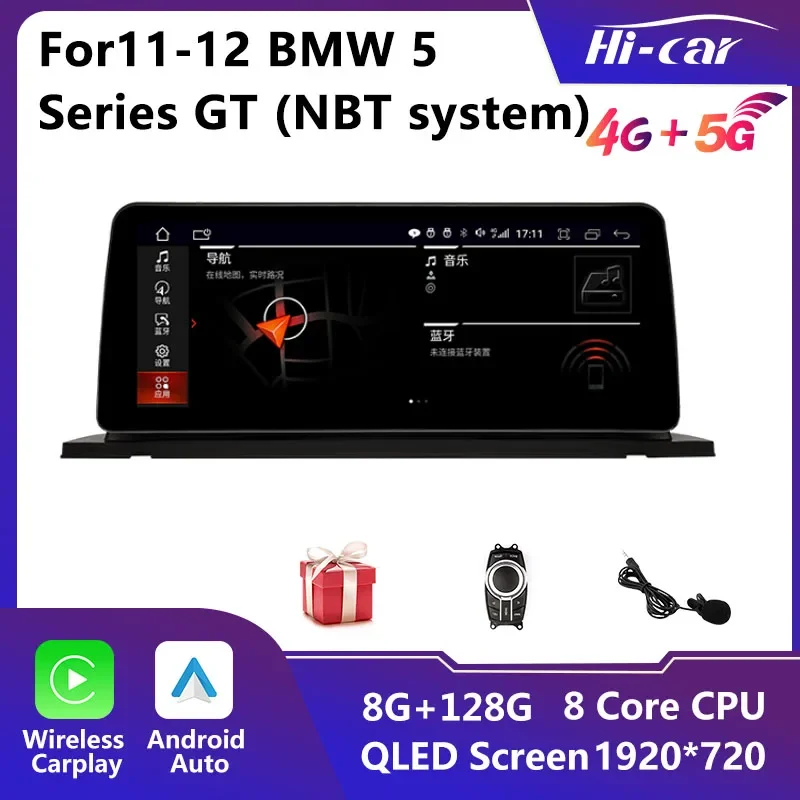 Автомагнитола HiCar на Android, оригинальная стереосистема BMW 12,3 дюйма для 11-12 BMW 5 серии GT NBT Carplay 4G Wifi DSP, автомагнитола Android Netflix
Автомагнитола HiCar на Android, оригинальная стереосистема BMW 12,3 дюйма для 11-12 BMW 5 серии GT NBT Carplay 4G Wifi DSP, автомагнитола Android Netflix
