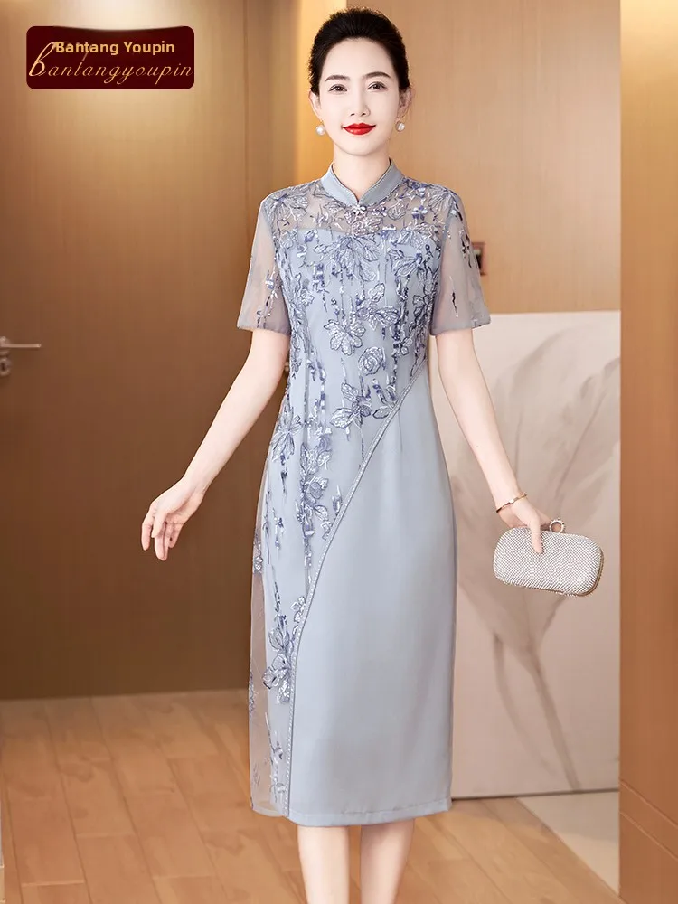 New Chinese Style Wedding Dress for Mom Summer Qipao Dress Participate in Wedding Ceremony Engagement Ceremony Daily Wear
New Chinese Style Wedding Dress for Mom Summer Qipao Dress Participate in Wedding Ceremony Engagement Ceremony Daily Wear