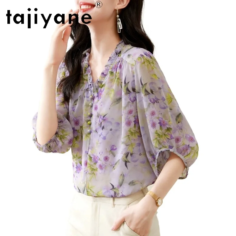 TAJIYANE Purple Women Tops New Shirt 100% Mulberry Silk Women's Blouses and Shirts V-Neck Elegant Women Clothing Рубашка Женская
TAJIYANE Purple Women Tops New Shirt 100% Mulberry Silk Women's Blouses and Shirts V-Neck Elegant Women Clothing Рубашка Женская