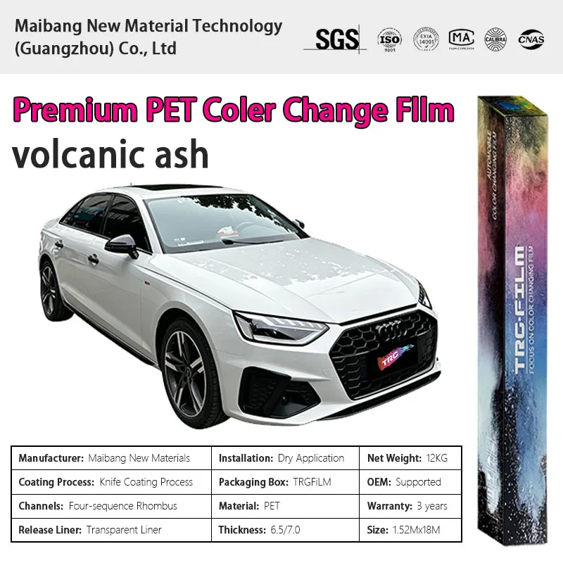 TRG film high-quality vehicle color changing film: volcanic ash (glossy PET vinyl film - original car paint series)
TRG film high-quality vehicle color changing film: volcanic ash (glossy PET vinyl film - original car paint series)