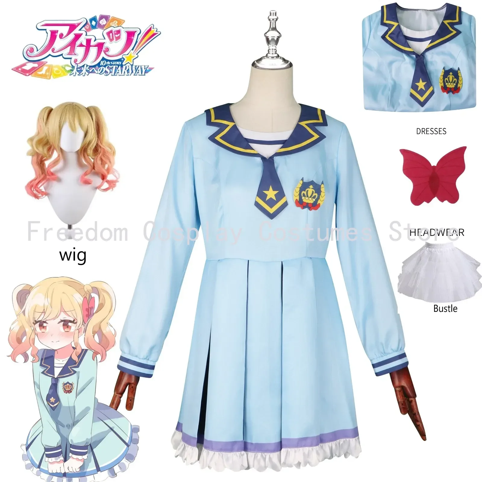 Аниме Aikatsu! Nijino Yume Kanzaki Mitsuki Косплей Костюм Синяя униформа моряка Платье Парик Взрослая женщина Прекрасный кампусный костюм моряка
Аниме Aikatsu! Nijino Yume Kanzaki Mitsuki Косплей Костюм Синяя униформа моряка Платье Парик Взрослая женщина Прекрасный кампусный костюм моряка