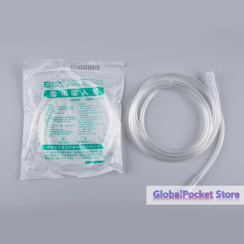 1PCS 1.6M Atomizer Soft Tube For Adult Children Inhaler Catheter Nebulizer Cup Hose Medicinal Home Air Compressor Nebulizer
1PCS 1.6M Atomizer Soft Tube For Adult Children Inhaler Catheter Nebulizer Cup Hose Medicinal Home Air Compressor Nebulizer