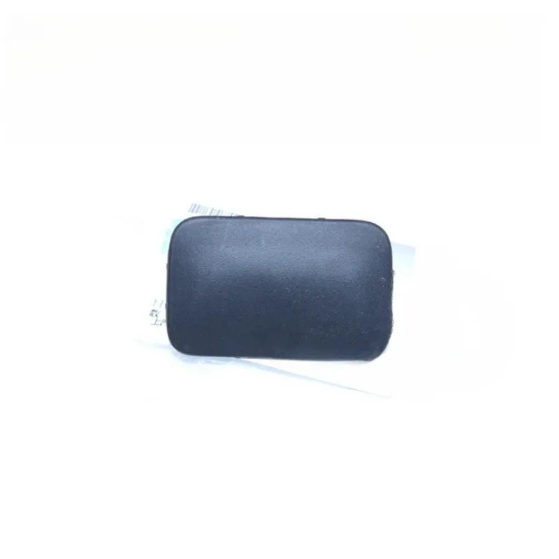Instrument Panel Sunlight Sensor Decorative Cover for Volkswagen 13-17 New Lavida
Instrument Panel Sunlight Sensor Decorative Cover for Volkswagen 13-17 New Lavida