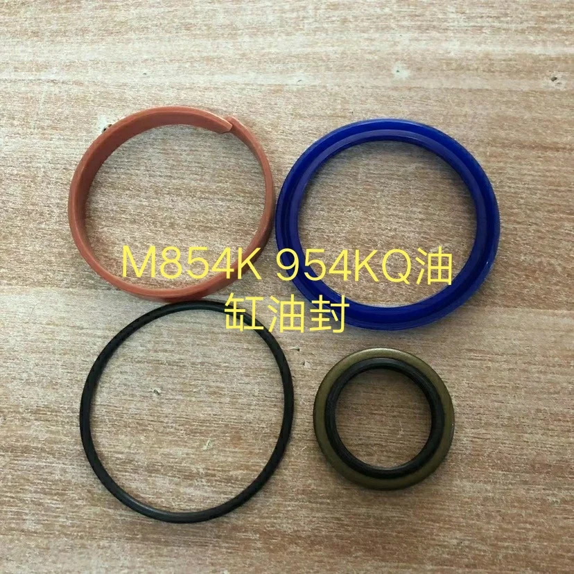 lifting cylinder sealing ring set for Kubota tractor M704 854 954kQ accessories
lifting cylinder sealing ring set for Kubota tractor M704 854 954kQ accessories