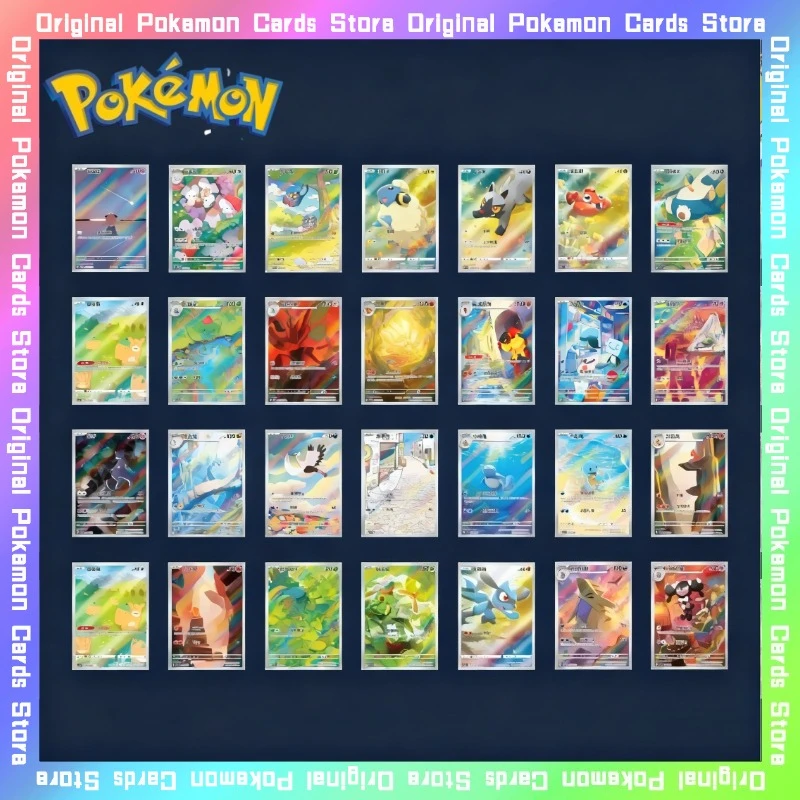 100%Original Pokemon CHR AR Departure Gift Box Squirtle Zekrom Trading Cards PTCG Simplified Chinese Collectible Card Toy Gifts
100%Original Pokemon CHR AR Departure Gift Box Squirtle Zekrom Trading Cards PTCG Simplified Chinese Collectible Card Toy Gifts
