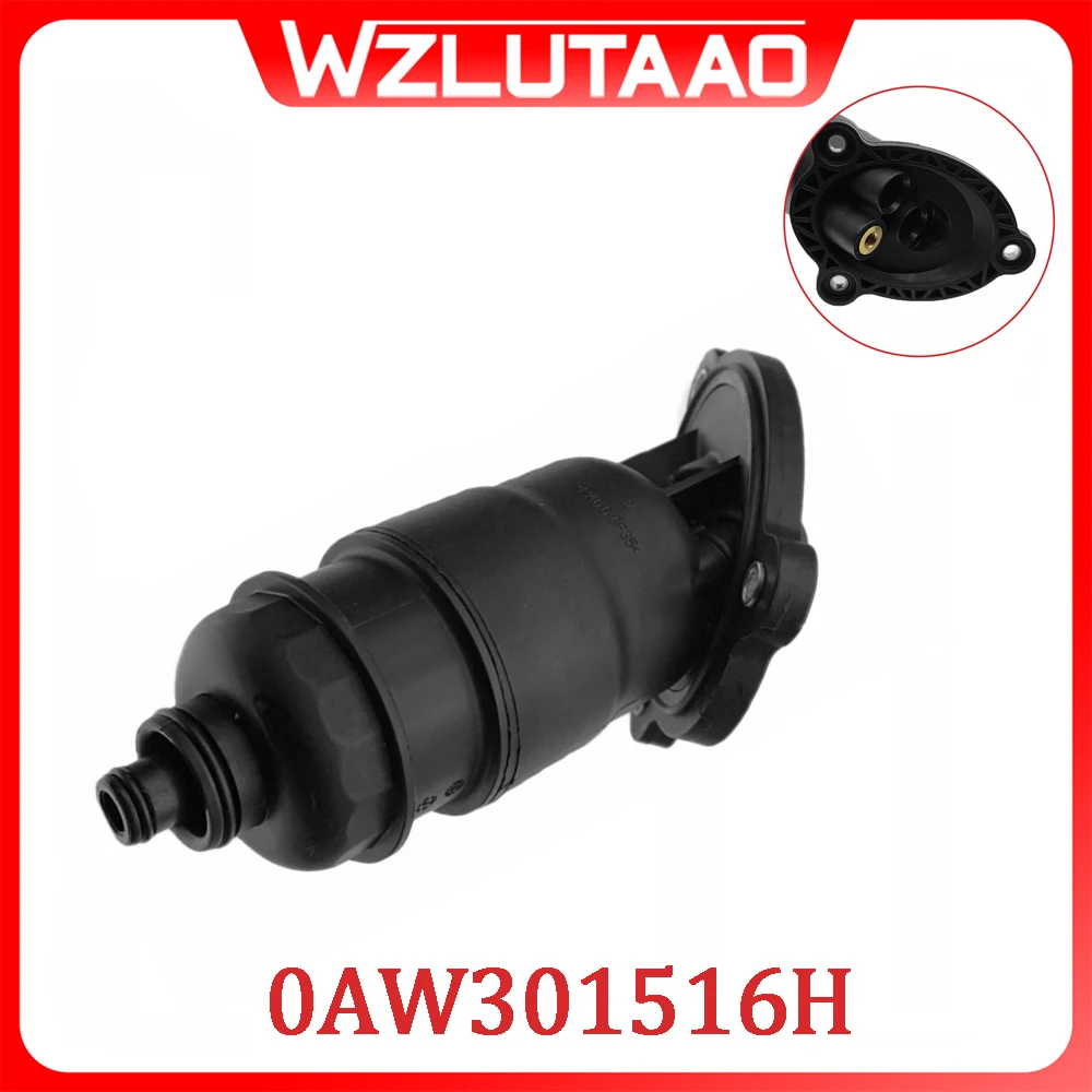 0AW301516H CVT Auto Transmission Filter 0AW301516G 0AW301516E 0AW301516D 0AW301516C 0AW301516B For Audi A4 B8 A5 A6 C7 A7
0AW301516H CVT Auto Transmission Filter 0AW301516G 0AW301516E 0AW301516D 0AW301516C 0AW301516B For Audi A4 B8 A5 A6 C7 A7
