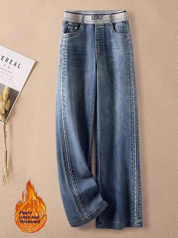 High Waist Wide Leg Jeans Women's Loose Fit Diamond Embellied Elastic Autumn Winter plus Size Straight Leg Pants
High Waist Wide Leg Jeans Women's Loose Fit Diamond Embellied Elastic Autumn Winter plus Size Straight Leg Pants
