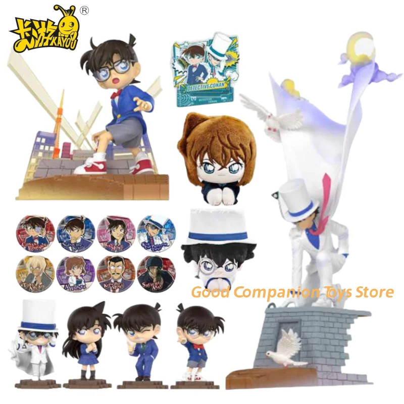 Подлинная игрушка KAYOU Detective Conan Finding The Truth 1nd Edition Last Prize Fantasy Figure S Abcd Prize Kid The Phantom Thief Gifts
Подлинная игрушка KAYOU Detective Conan Finding The Truth 1nd Edition Last Prize Fantasy Figure S Abcd Prize Kid The Phantom Thief Gifts