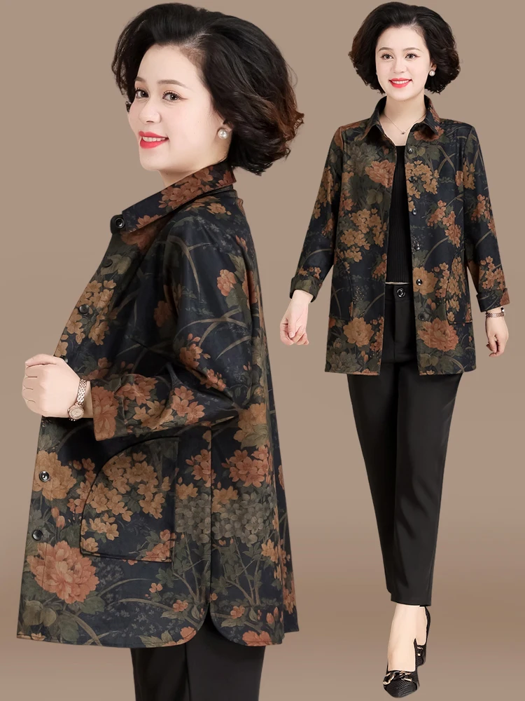 Модная осенняя верхняя одежда для женщин среднего возраста и пожилых женщин: элегантный кардиган свободного кроя с широкими рукавами
Модная осенняя верхняя одежда для женщин среднего возраста и пожилых женщин: элегантный кардиган свободного кроя с широкими рукавами