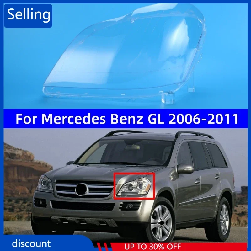 For Mercedes Benz GL 2006 2007 2008 2009 2010 2011 Car Accessory Replace A Transparent PC Lights Shell Headlight Cover
For Mercedes Benz GL 2006 2007 2008 2009 2010 2011 Car Accessory Replace A Transparent PC Lights Shell Headlight Cover