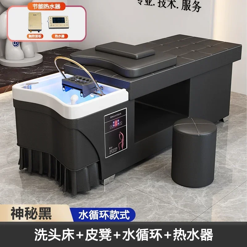 Beauty Bed Water Hair Spa Pedicure Foot Chair Salons Head Spa Massage Shampoo Living Room Luxury Chairs Peluqueria Nail 
Beauty Bed Water Hair Spa Pedicure Foot Chair Salons Head Spa Massage Shampoo Living Room Luxury Chairs Peluqueria Nail