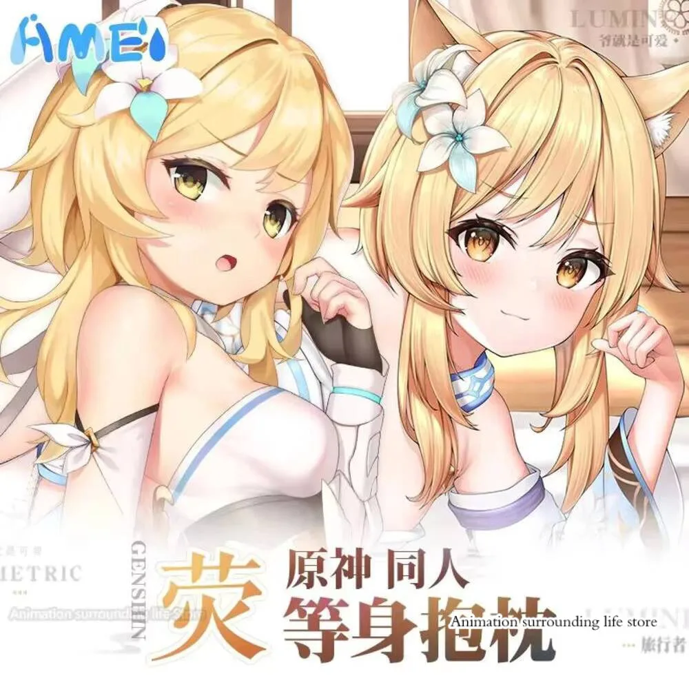 Dakimakura Genshin Impact Lumine аниме двухсторонняя наволочка с принтом наволочка для тела в натуральную величину
Dakimakura Genshin Impact Lumine аниме двухсторонняя наволочка с принтом наволочка для тела в натуральную величину