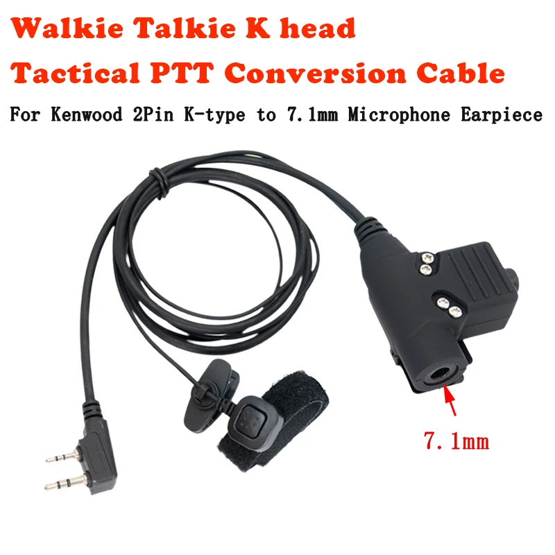 2pin Tactical U94 PTT with Finger Control Adapter Convert to 7.1mm U174 Headset For Kenwood K Plug Baofeng UV5R UV5RE UV82 Radio
2pin Tactical U94 PTT with Finger Control Adapter Convert to 7.1mm U174 Headset For Kenwood K Plug Baofeng UV5R UV5RE UV82 Radio