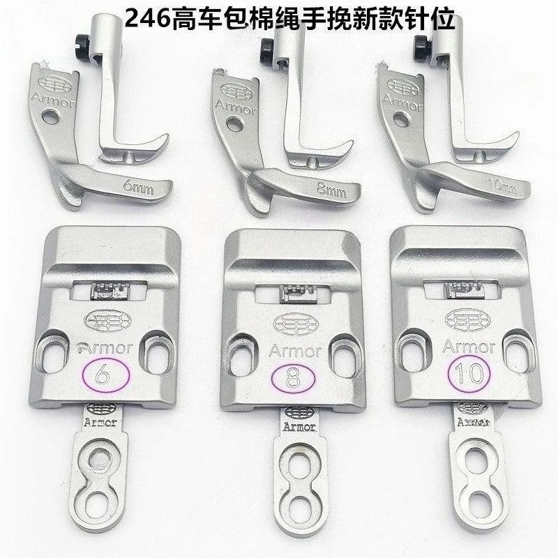 246 high car bag cotton rope new arrival bone core needle slot set presser foot needle plate teeth sewing machine accessories
246 high car bag cotton rope new arrival bone core needle slot set presser foot needle plate teeth sewing machine accessories