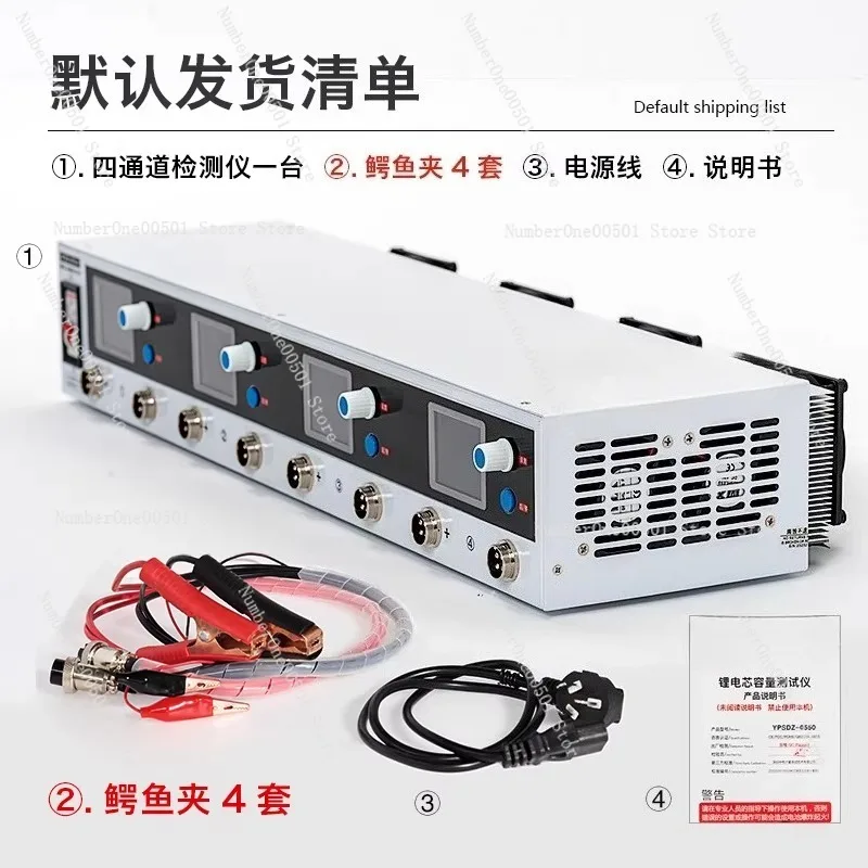 4 Channel Lithium Battery Capacity Tester Single Battery Detector Capacity Equalizer Charging Discharging Machine
4 Channel Lithium Battery Capacity Tester Single Battery Detector Capacity Equalizer Charging Discharging Machine