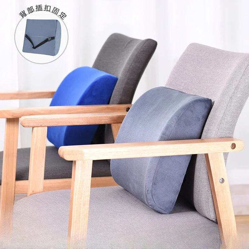 Memory Cotton Cushion Solid Color Plush Customizable LOGO Home Lumbar Cushion Car Office Cushion Waist Pillow
Memory Cotton Cushion Solid Color Plush Customizable LOGO Home Lumbar Cushion Car Office Cushion Waist Pillow