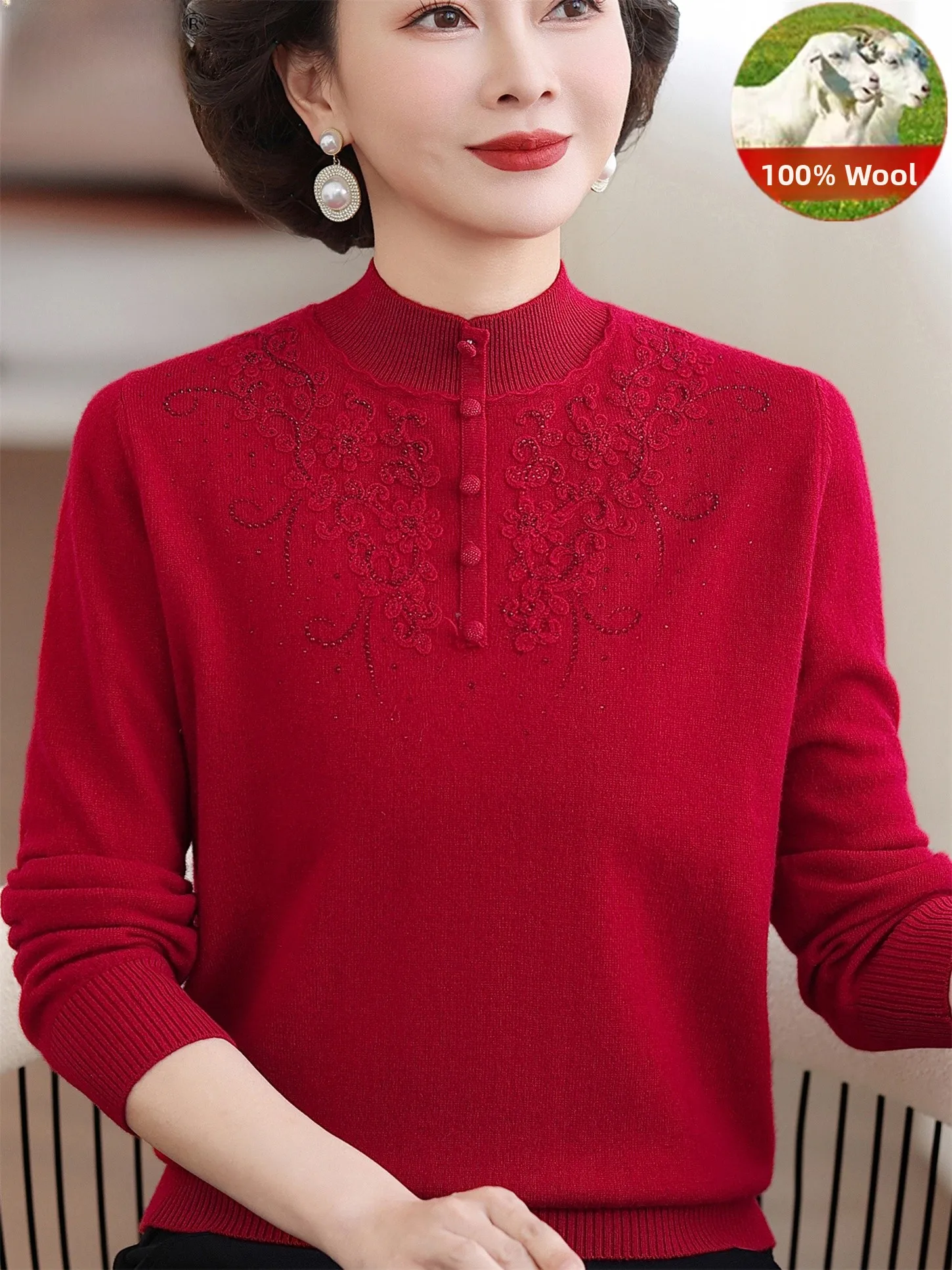 Thiened f-свитер Camere с высоким воротником, зимний модный теплый базовый слой, топ для женщин среднего возраста, внутренняя одежда, шерстяная одежда
Thiened f-свитер Camere с высоким воротником, зимний модный теплый базовый слой, топ для женщин среднего возраста, внутренняя одежда, шерстяная одежда