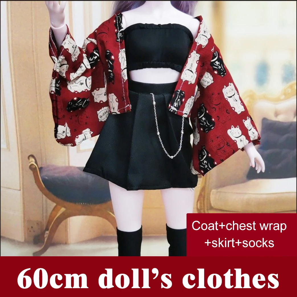 New 60cm Doll Clothes Fashion Clothing Suit for 1/3 Bjd Doll Diy Girl Toys Dress Up Diy Birthday Gift Doll Accessories, No Doll
New 60cm Doll Clothes Fashion Clothing Suit for 1/3 Bjd Doll Diy Girl Toys Dress Up Diy Birthday Gift Doll Accessories, No Doll