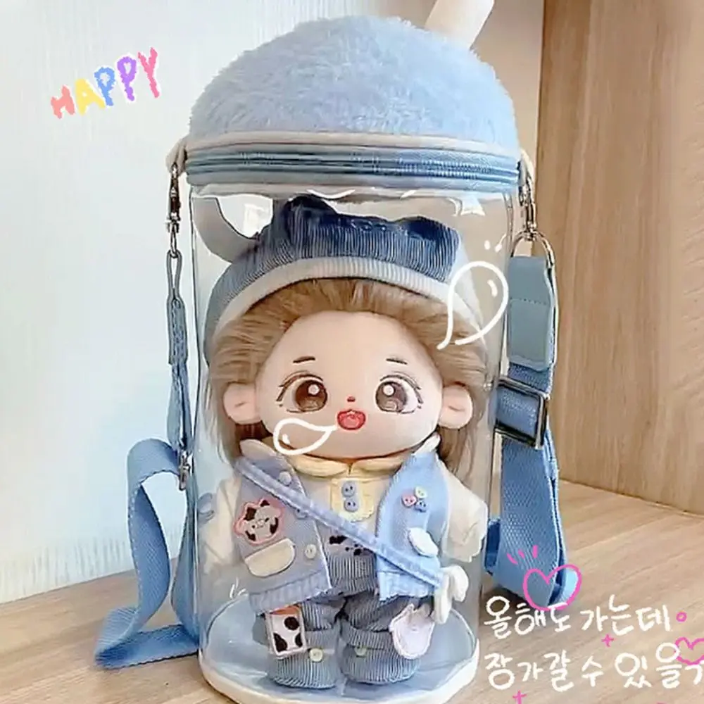 Solid Color Transparent Ita Bag Japanese Multifunction Doll Display Crossbody Bag Harajuku Kawaii Doll Shoulder Bag 20cm Doll
Solid Color Transparent Ita Bag Japanese Multifunction Doll Display Crossbody Bag Harajuku Kawaii Doll Shoulder Bag 20cm Doll