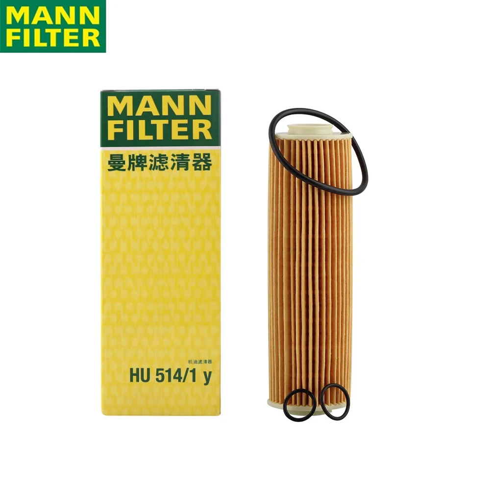 MANN FILTER HU514/1Y Oil Filter For MERCEDES-BENZ C-W212 M271.820(860) Corrosion Preventive Original 271 184 05 25
MANN FILTER HU514/1Y Oil Filter For MERCEDES-BENZ C-W212 M271.820(860) Corrosion Preventive Original 271 184 05 25