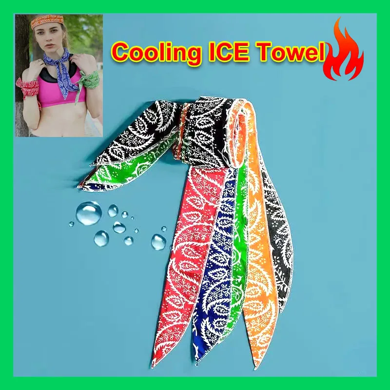 Летний охлаждающий ледяной шарф, холодильник для шеи, бандана, охлаждающая повязка для тела, галстук с ледяным охлаждением, освежающая повязка на голову, многофункциональные наручные полотенца, повязка на голову
Летний охлаждающий ледяной шарф, холодильник для шеи, бандана, охлаждающая повязка для тела, галстук с ледяным охлаждением, освежающая повязка на голову, многофункциональные наручные полотенца, повязка на голову