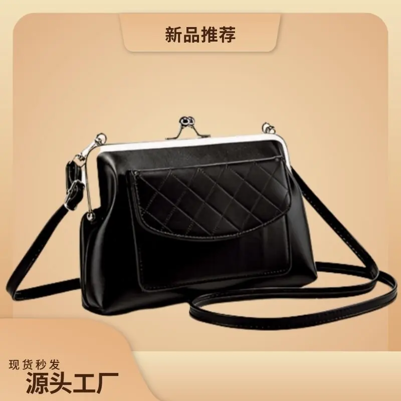 2025 new trendy women's crossbody bag high-end multi-functional mobile phone bag versatile
2025 new trendy women's crossbody bag high-end multi-functional mobile phone bag versatile