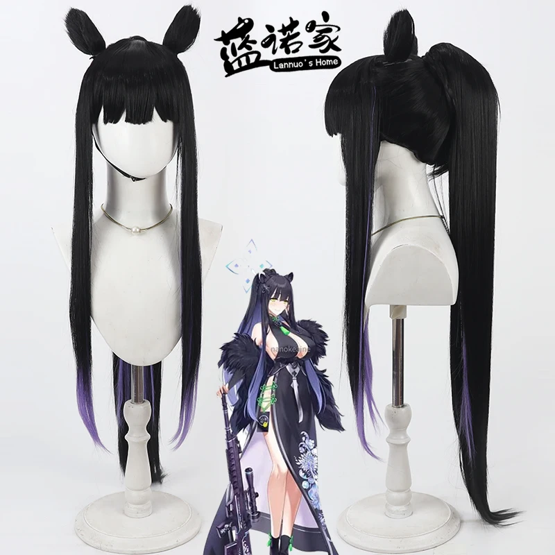 Game Blue Archive Sunohara Shun Cos Cosplay Wig Halloween Carnival Party Prop Synthetic Hair Heat Resistant Fiber + Wig Cap
Game Blue Archive Sunohara Shun Cos Cosplay Wig Halloween Carnival Party Prop Synthetic Hair Heat Resistant Fiber + Wig Cap