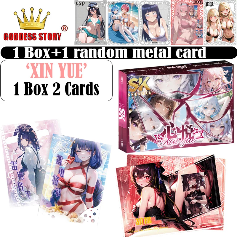 XIN YUE A6 Goddess Story Collection Cards Waifu Booster Box Редкая серия Аниме Игра Девушка Вечеринка Купальник Вечеринка Doujin Игрушки Хобби Подарок
XIN YUE A6 Goddess Story Collection Cards Waifu Booster Box Редкая серия Аниме Игра Девушка Вечеринка Купальник Вечеринка Doujin Игрушки Хобби Подарок