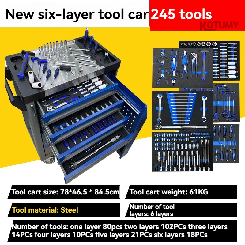 245-piece Auto Repair Tool Set with Mobile Cabinet
245-piece Auto Repair Tool Set with Mobile Cabinet