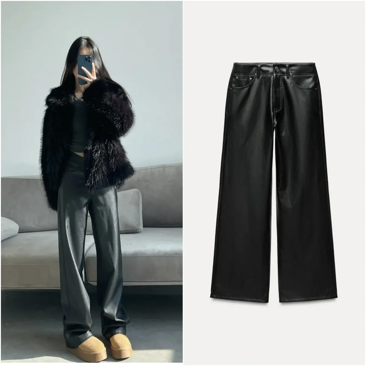 Pop Autumn/Winter New Women's Series Imitation Leather Simple Temperament Straight Pants
Pop Autumn/Winter New Women's Series Imitation Leather Simple Temperament Straight Pants