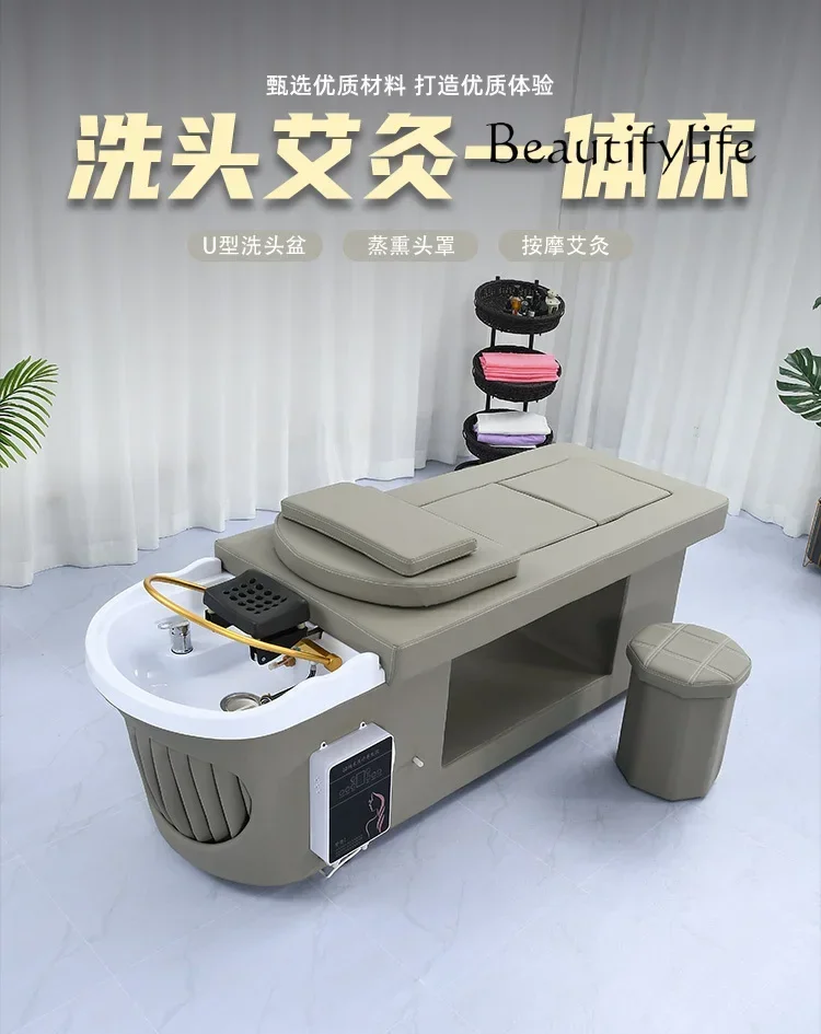 salon furniture Water circulation with fumigation, special beauty bed for barber shop, special moxibustion head treatment bed fo
salon furniture Water circulation with fumigation, special beauty bed for barber shop, special moxibustion head treatment bed fo