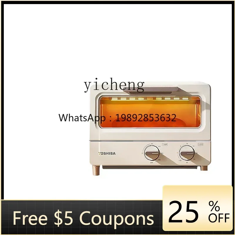 ABB oven household small electric oven mini baking
ABB oven household small electric oven mini baking